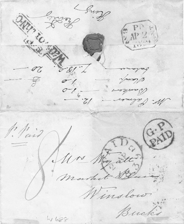 Letter to Rebecca Wyatt, 1839